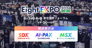 Eight EXPO 2026 夏