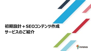 _______________SEO___________________________