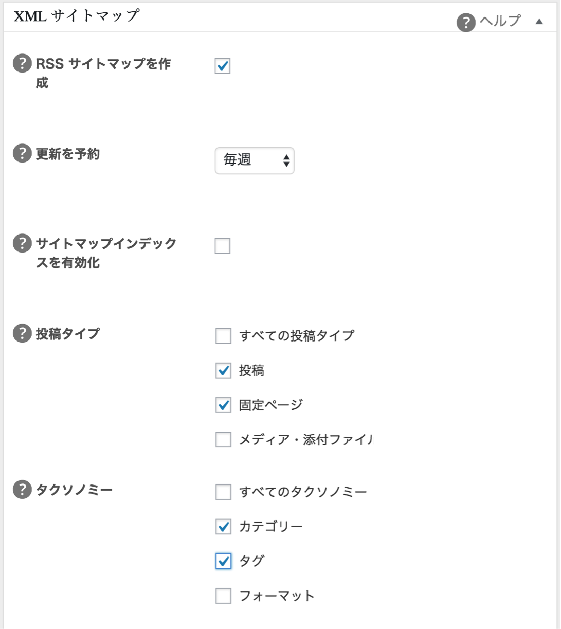 sitemap_5.png