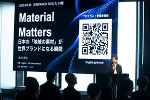 Material Matters イベントレポート
