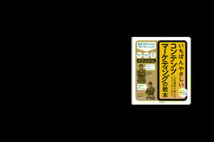 book01banner – 5